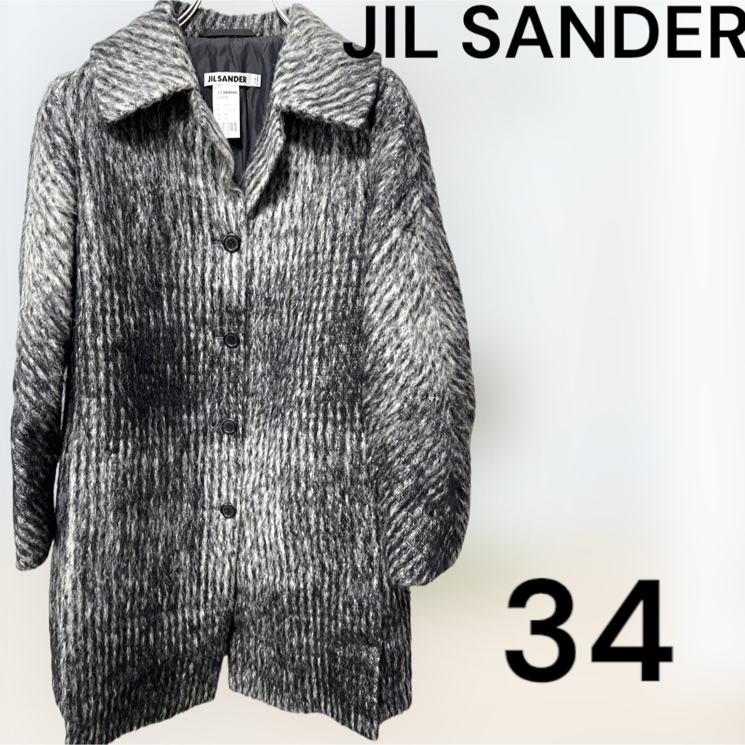 Jil Sander(ジルサンダー)のJIL SANDER ジルサンダー　チェスターコート　34サイズ レディースのジャケット/アウター(チェスターコート)の商品写真