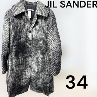 ジルサンダー(Jil Sander)のJIL SANDER ジルサンダー　チェスターコート　34サイズ(チェスターコート)