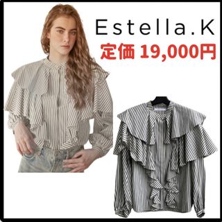 【極美品】Estella.K ステラケー　ストライプ　ブラウス　シャツ　フリル(シャツ/ブラウス(長袖/七分))