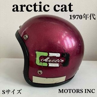 arctic cat★LSI-4170ビンテージヘルメット  レディース   (ヘルメット/シールド)