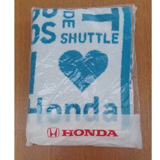 ホンダ(ホンダ)のHONDAバスタオル(ノベルティグッズ)