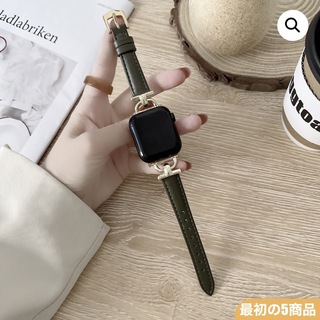 アップルウォッチ(Apple Watch)のApple Watch アップルウォッチ フェイクレザー ブレスレット バンド (腕時計)