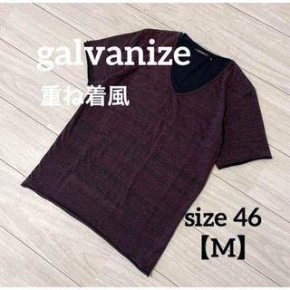 ガルヴァナイズ(Galvanize)のガルヴァナイズ　メンズトップス　半袖　黒×えんじ色　46 重ね着風(Tシャツ/カットソー(半袖/袖なし))