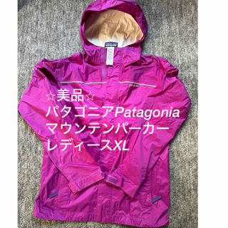 パタゴニア(patagonia)のパタゴニア ナイロンパーカー　レディース XL(ナイロンジャケット)