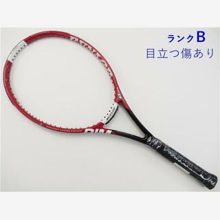 ダンロップ(DUNLOP)の中古 テニスラケット ダンロップ ダイアクラスター リム 3.0 2006年モデル (G2)DUNLOP Diacluster RIM 3.0 2006 硬式テニスラケット(ラケット)