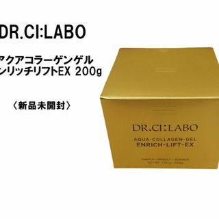 ドクターシーラボ(Dr.Ci Labo)の【大容量】ドクターシーラボ　アクアコラーゲンゲルエンリッチリフトEX 200g(保湿ジェル)