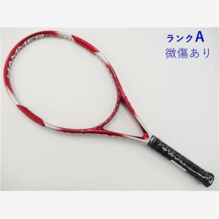 ウィルソン(wilson)の中古 テニスラケット ウィルソン ハンマー 7 110 2007年モデル (G1)WILSON HAMMER 7 110 2007(ラケット)