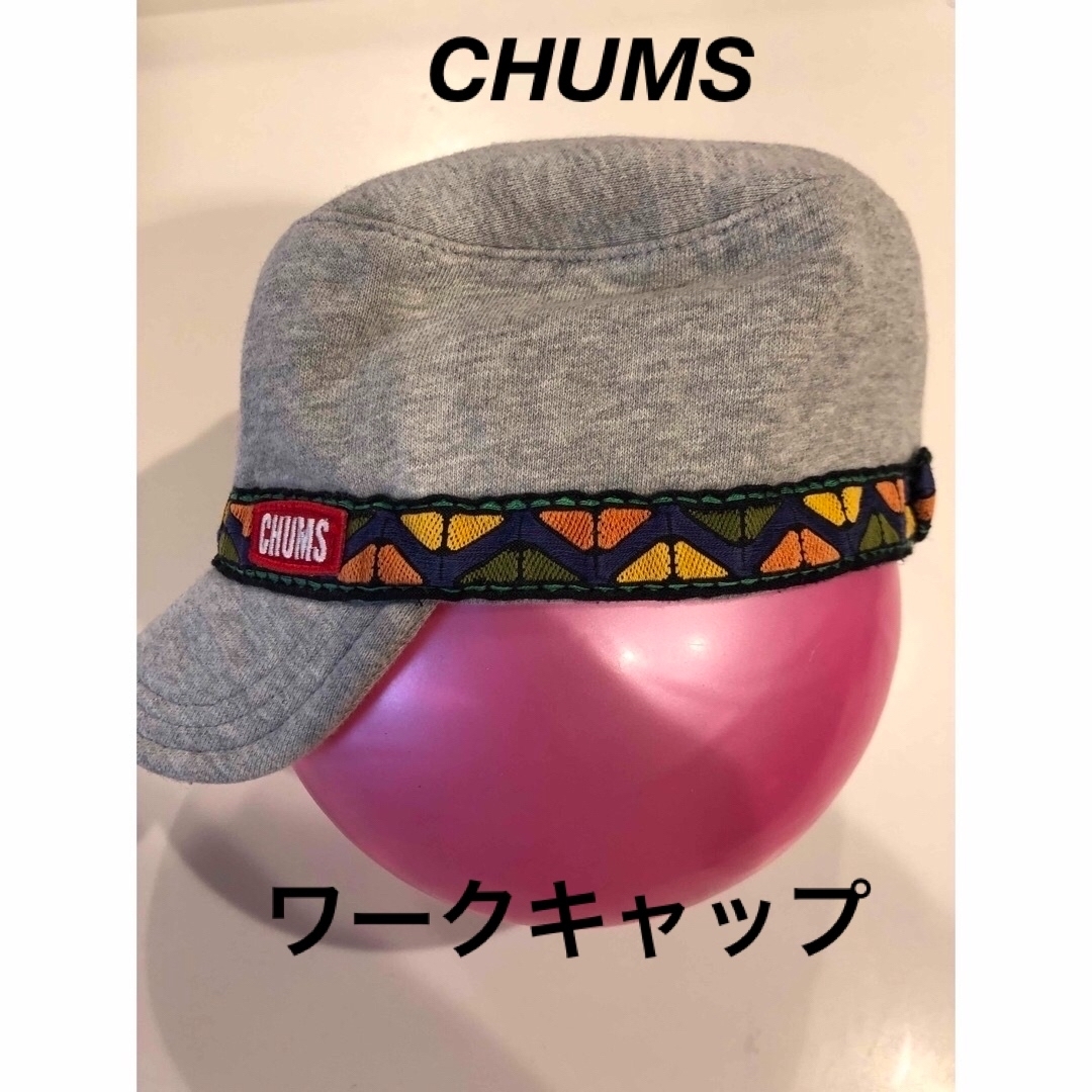 CHUMS(チャムス)の4/29まで値下げ　◆美品◆ CHUMS ワークキャップ メンズの帽子(キャップ)の商品写真