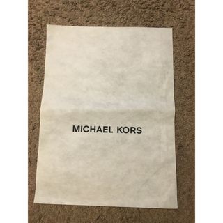 Michael Kors - マイケルコース　保存袋　不織布　ショップ袋　ショッパー　ホワイト　白