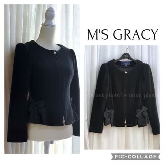 エムズグレイシー(M'S GRACY)のM'S GRACY*ノーカラージャケット(ノーカラージャケット)