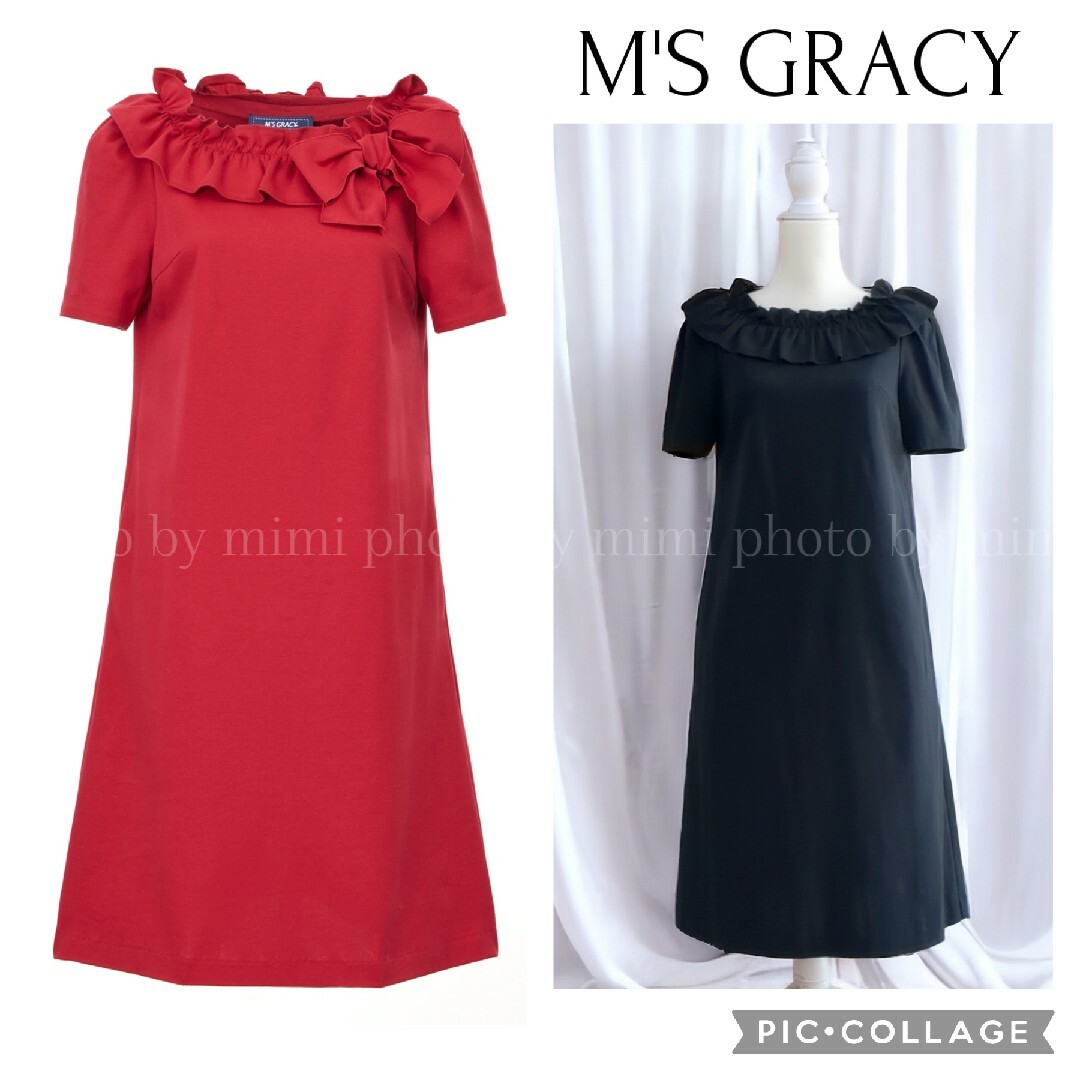 M'S GRACY(エムズグレイシー)のM'S GRACY*カタログ掲載*フリルカットワンピース レディースのワンピース(ひざ丈ワンピース)の商品写真