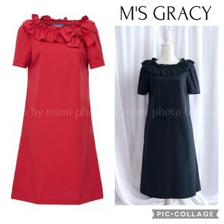 エムズグレイシー(M'S GRACY)のM'S GRACY*カタログ掲載*フリルカットワンピース(ひざ丈ワンピース)