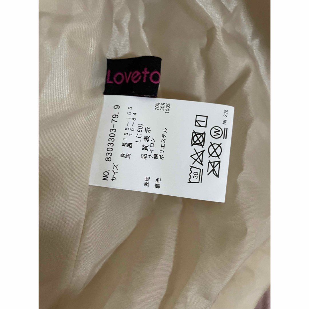 lovetoxic(ラブトキシック)のラブトキシック 160 女子　新品　タグ付き キッズ/ベビー/マタニティのキッズ服女の子用(90cm~)(コート)の商品写真