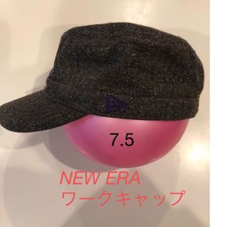 ニューエラー(NEW ERA)の◆美品◆ ニューエラ ワークキャップ　7.5 茶　黒　グレー(キャップ)