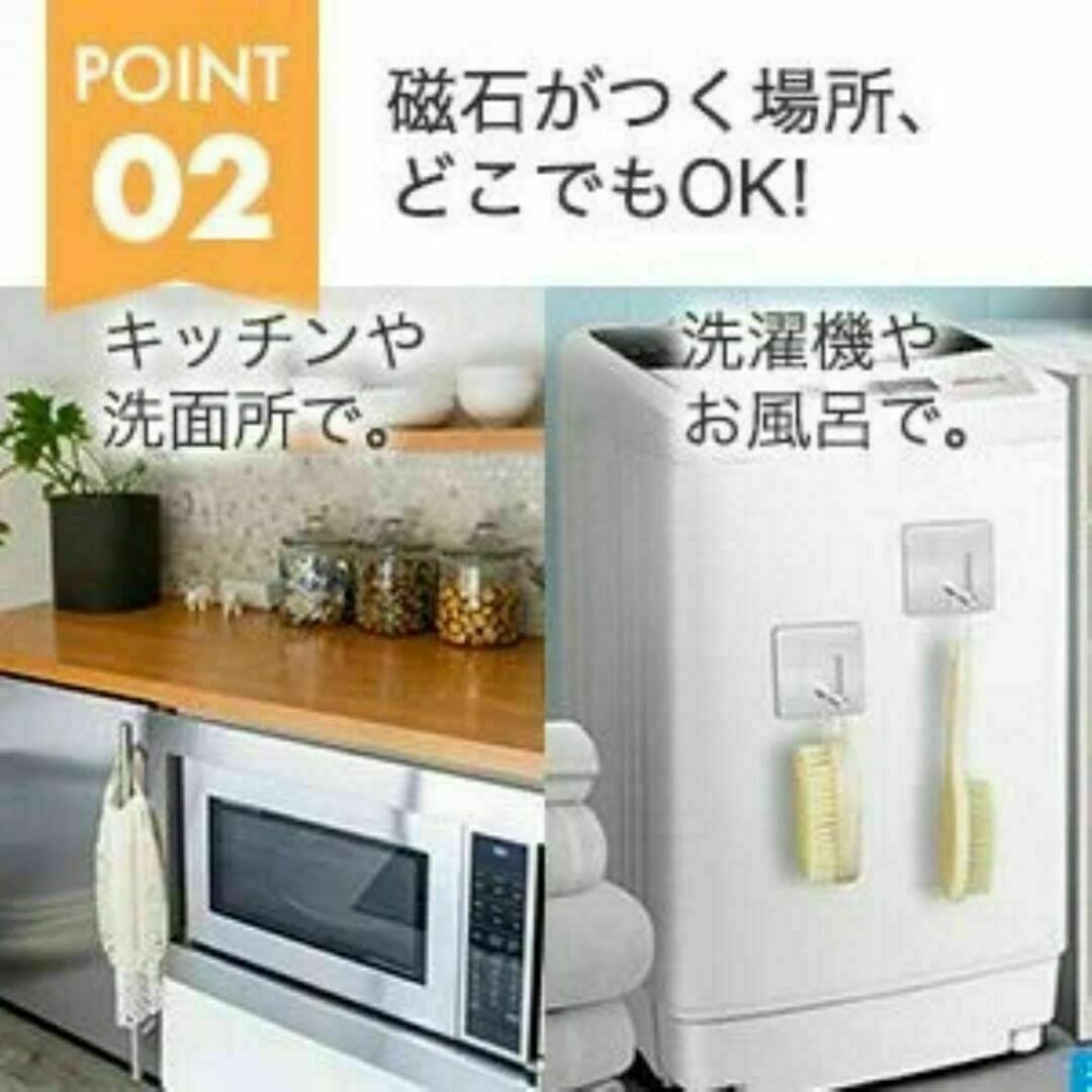 【在庫処分】絶対お得２組4個セット　キッチンペーパーホルダー　マグネット インテリア/住まい/日用品の収納家具(キッチン収納)の商品写真