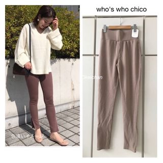 フーズフーチコ(who's who Chico)の新品タグ付き☆裾ZIPスキニーレギンス　グレーベージュ(レギンス/スパッツ)