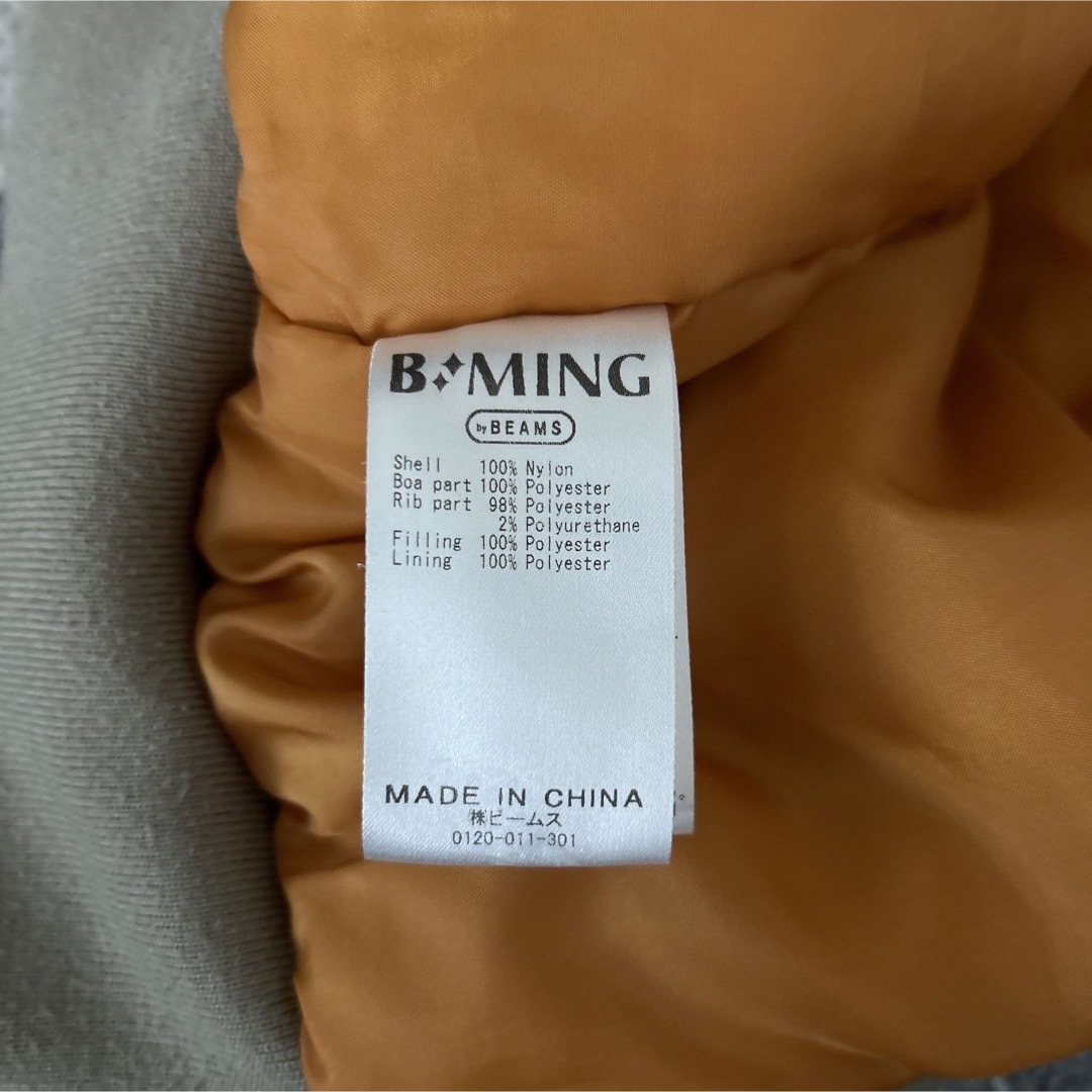 こども ビームス(コドモビームス)のB：MING by BEAMS MA1 ボアジャケット キッズ/ベビー/マタニティのキッズ服男の子用(90cm~)(ジャケット/上着)の商品写真