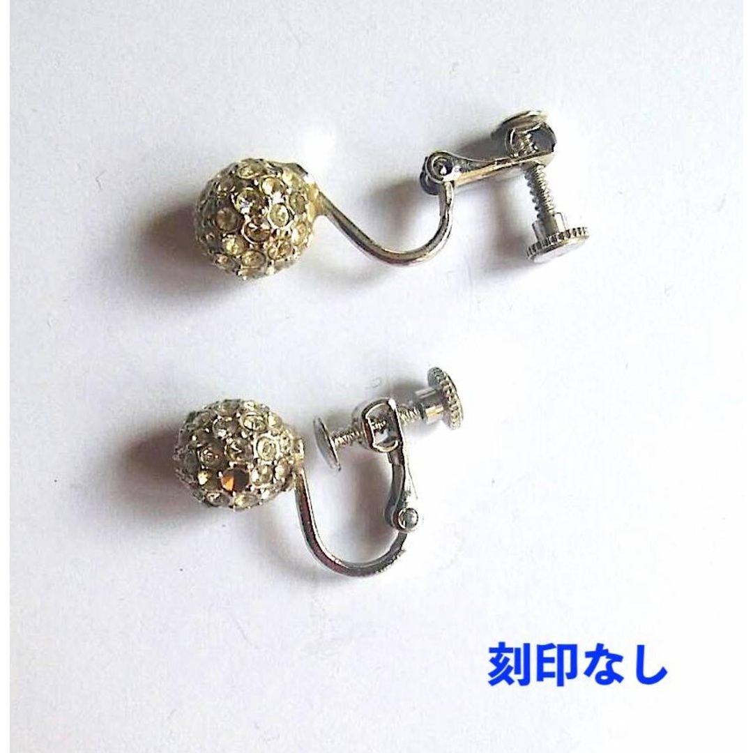 ★イヤリング　石一個落ち　光ってます⭐️ レディースのアクセサリー(イヤリング)の商品写真