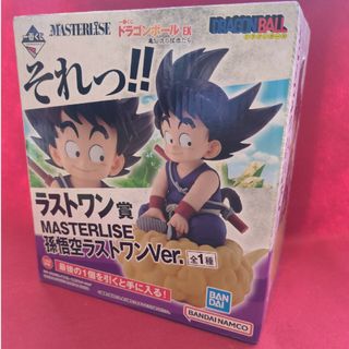 ドラゴンボール(ドラゴンボール)のきーちゃん 様 専用！一番くじ ドラゴンボール 悟空 ラストワン フィギュア(アニメ/ゲーム)