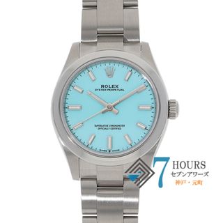 ロレックス(ROLEX)の【119697】ROLEX ロレックス  277200 オイスターパーペチュアル ターコイズダイヤル ランダム番 SS 自動巻き ギャランティーカード 純正ボックス 腕時計 時計 WATCH レディース 女性 女【中古】(腕時計)