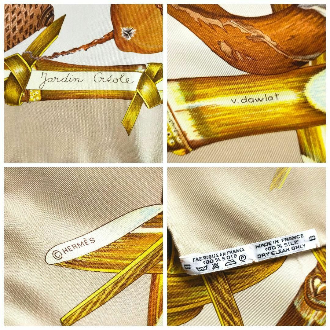Hermes(エルメス)の✨美品✨　エルメス クレオルの楽園 スカーフ カレ レディースのファッション小物(バンダナ/スカーフ)の商品写真