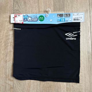 アンブロ(UMBRO)のumbroネッククーラー　黒色　新品(その他)