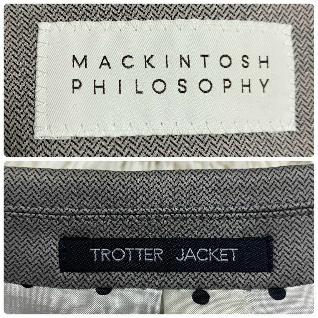 MACKINTOSH PHILOSOPHY(マッキントッシュフィロソフィー)の【ヘリンボーン】マッキントッシュフィロソフィー　TROTTER テーラード　S メンズのジャケット/アウター(テーラードジャケット)の商品写真