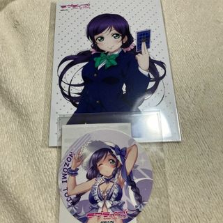 くじ引き堂　ラブライブ！　東條希セット ステッカー、ブロマイド(その他)