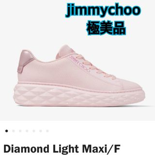 ジミーチュウ(JIMMY CHOO)のジミーチュウ　現行品　大人気スニーカー　極美品　サイズ38  匿名配送(スニーカー)