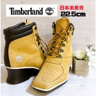 ティンバーランド(Timberland)のティンバーランド ブーツ ヒール ウェッジソール 日本未発売 22.5(ブーツ)