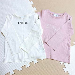 quoti use fith 長袖 Tシャツ ロンT 2枚 キッズ 子供 100(Tシャツ/カットソー)