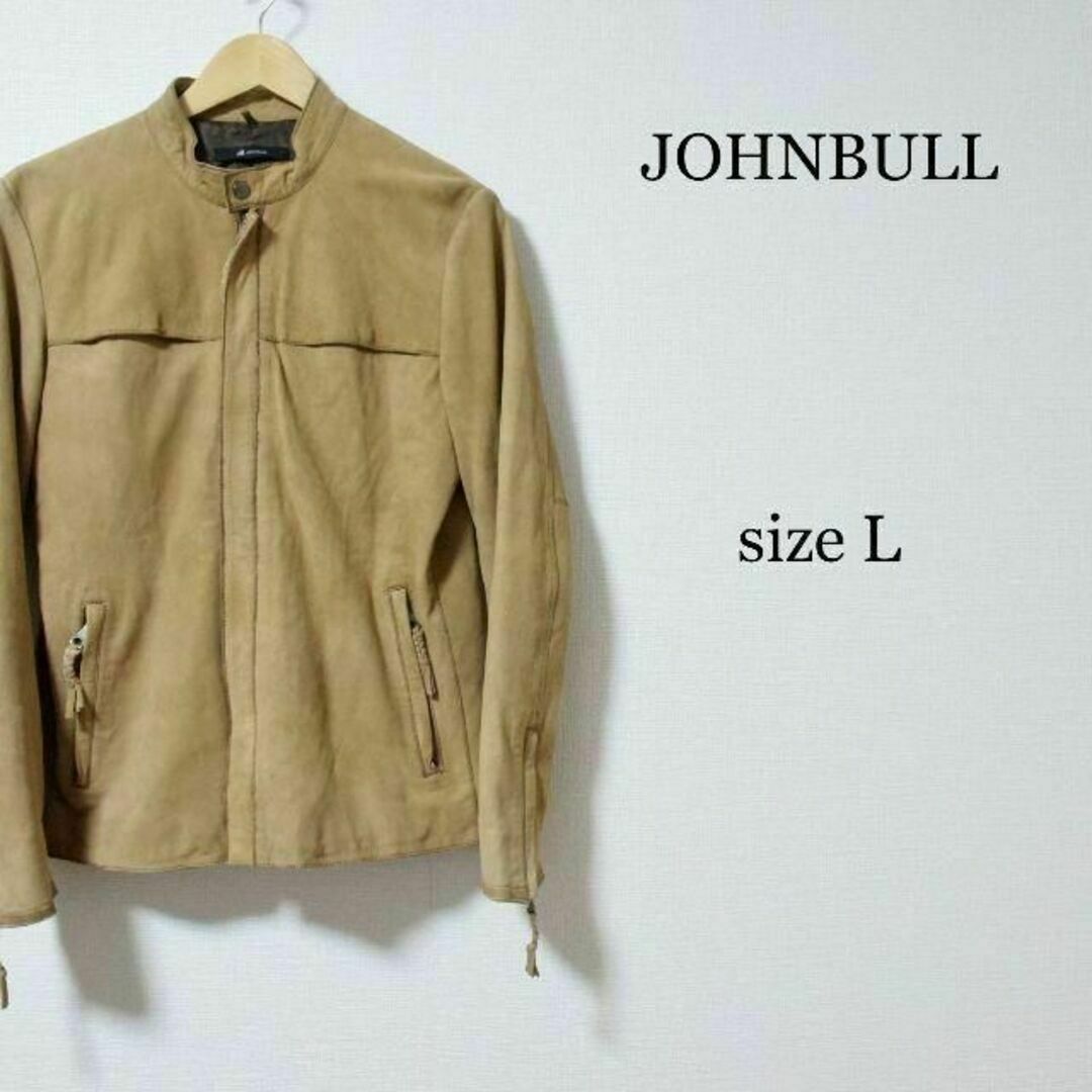 JOHNBULL - 良品 JOHNBULL スエード ダブルジップ シングル