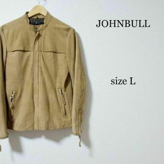 JOHNBULL - 良品 JOHNBULL スエード ダブルジップ シングル ライダースジャケット