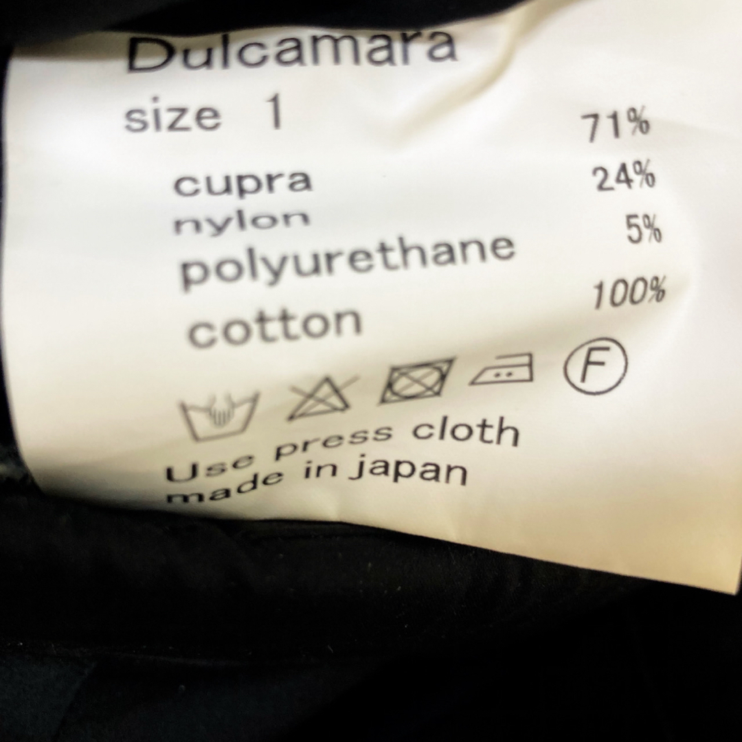 Dulcamara(ドゥルカマラ)のDulcamara  C/Nサテン ベルトワイドパンツ メンズのパンツ(その他)の商品写真