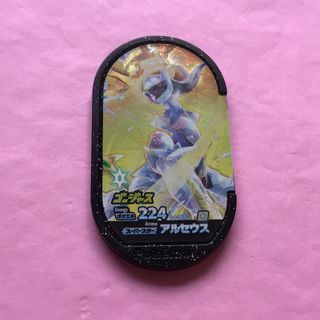 未開封】プロ野球チップス カードホルダー 2020 カルビーの通販 by