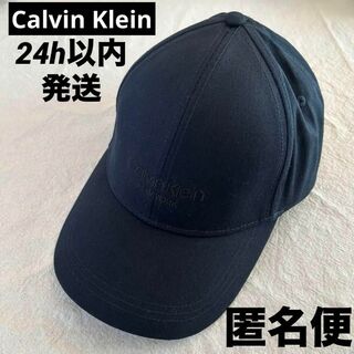Calvin Klein - 【新品タグ付き】ck Calvin Klein タートルネック Mの 