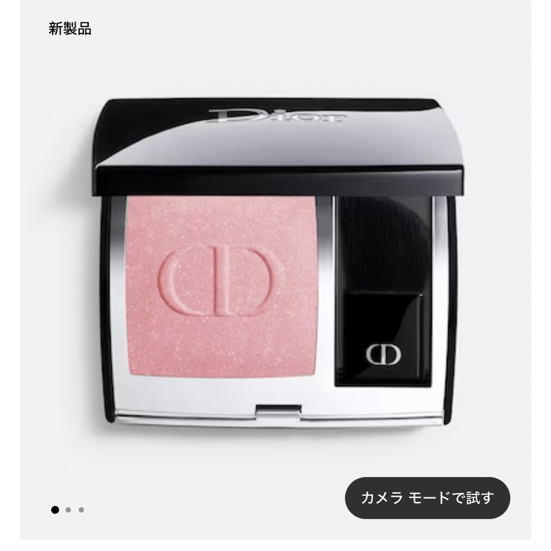 Christian Dior(クリスチャンディオール)のDIORスキンルージュブラッシュ212 コスメ/美容のベースメイク/化粧品(チーク)の商品写真