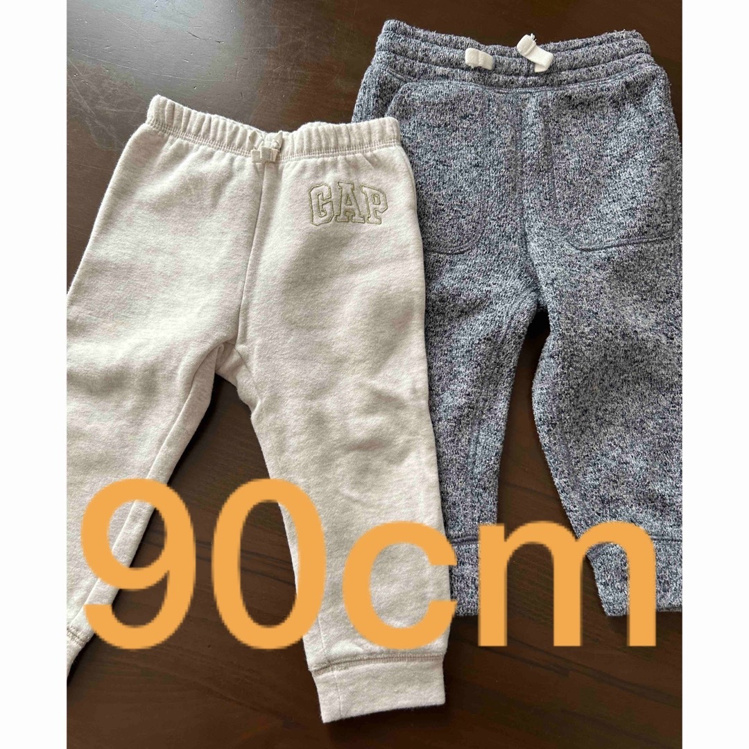 babyGAP(ベビーギャップ)のbabyGAP 90cm パンツ　2枚組 キッズ/ベビー/マタニティのキッズ服男の子用(90cm~)(パンツ/スパッツ)の商品写真