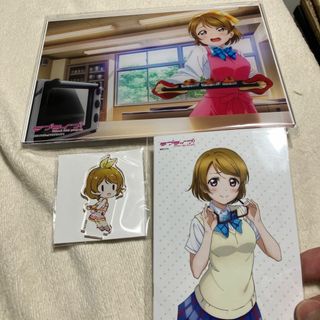 くじ引き堂　ラブライブ！　小泉花陽セット ビッグアクリルプレート、ブロマイド他(その他)