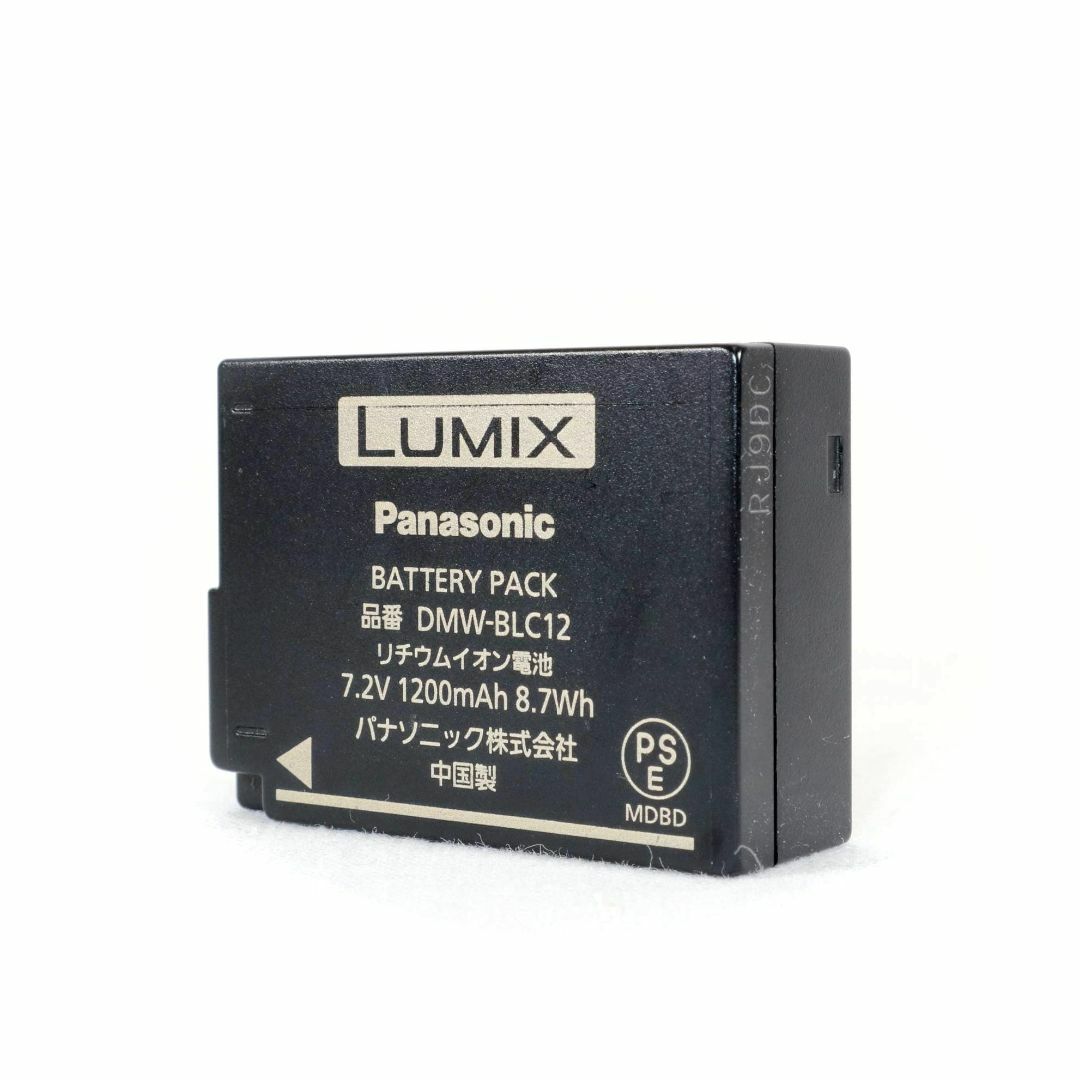 Panasonic(パナソニック)のPanasonic LUMIX DMW-BLC12 バッテリー  スマホ/家電/カメラのカメラ(その他)の商品写真