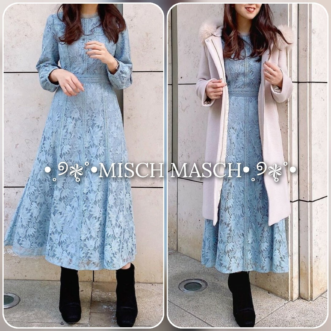 美品 MISCH MASCH 総レースロングワンピース