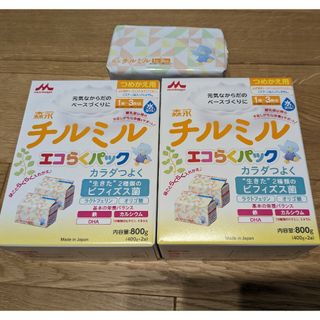 モリナガニュウギョウ(森永乳業)の森永乳業 チルミル　エコらくパック　つめかえ用(その他)