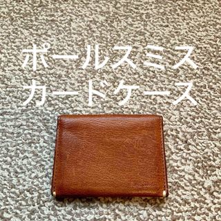 ポールスミス(Paul Smith)のPaul Smith ポールスミス カードケース 名刺入れ 本革 レザー e(名刺入れ/定期入れ)