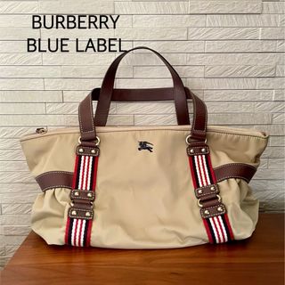 バーバリーブルーレーベル(BURBERRY BLUE LABEL)のBURBERRY BLUE LABEL トートバッグ(トートバッグ)