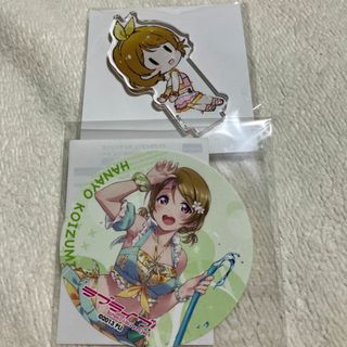 くじ引き堂　ラブライブ！　小泉花陽セット ステッカー、ミニアクリルスタンド(その他)