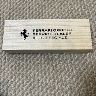 フェラーリ(Ferrari)のFERRARI 日本茶3種セット(その他)