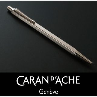 カランダッシュ(CARAN d'ACHE)の3969◆カランダッシュ◆ボールペン◆定価26,400円◆エクリドール◆(ペン/マーカー)