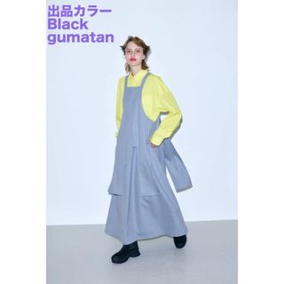 ナゴンスタンス(nagonstans)のnagonstans ナゴンスタンスlarered jumper skirt(ロングワンピース/マキシワンピース)