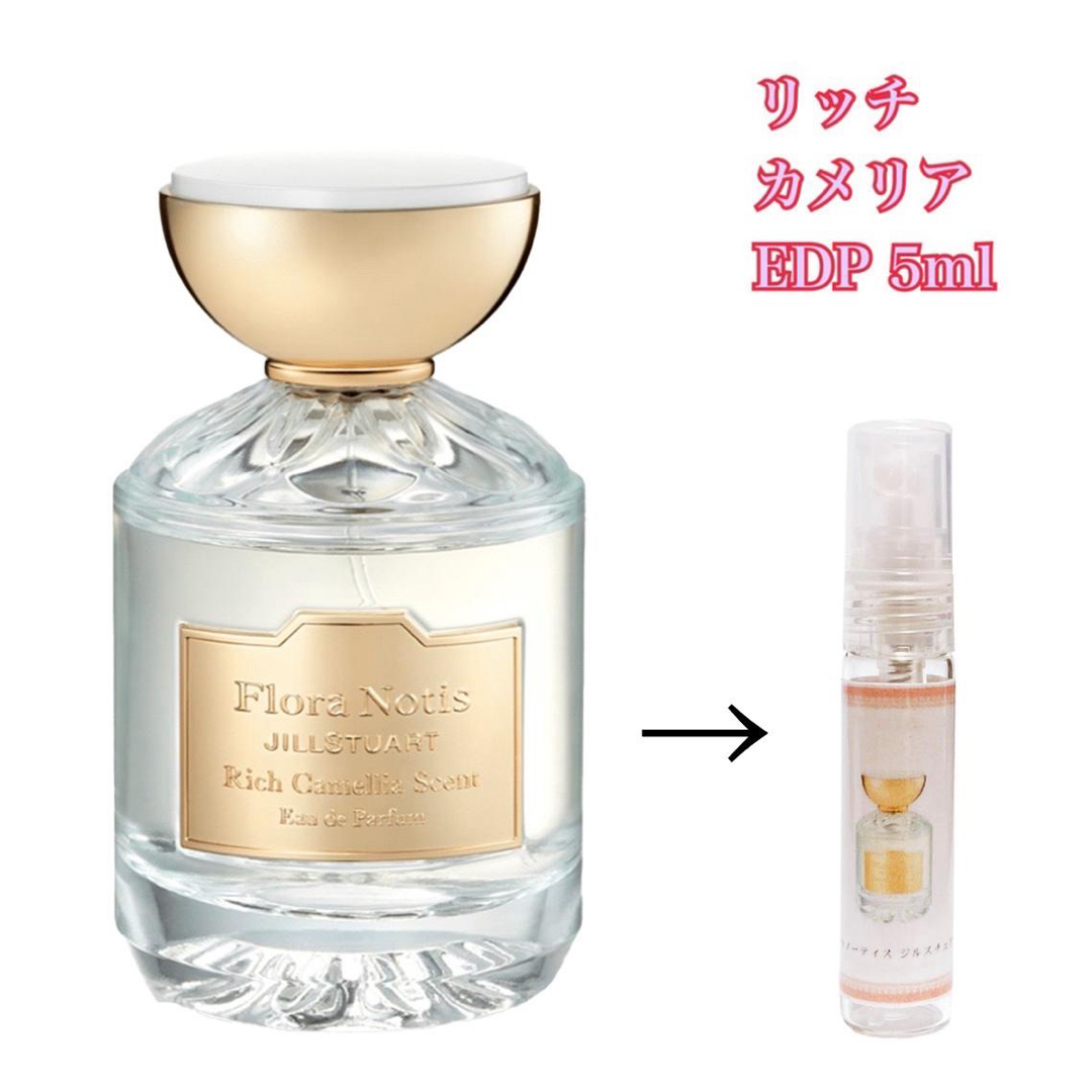 JILLSTUART(ジルスチュアート)のフローラノーティス ジルスチュアート リッチカメリア EDP 5ml 天香香水 コスメ/美容の香水(香水(女性用))の商品写真