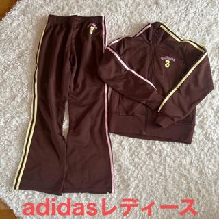 adidas   アディダス　レディース　ジャージ上下